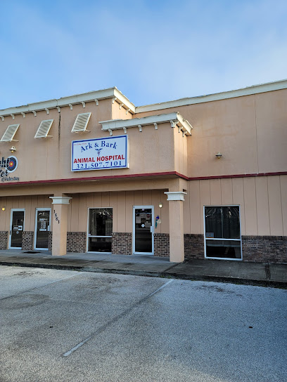 Ark & Bark Animal Hospital Debbie Butler DVM