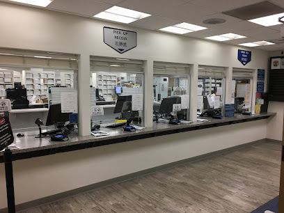 El Monte Comprehensive Health Center Pharmacy